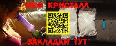 таблы Пыть-Ях