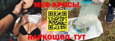 эйфоретик Пугачёв