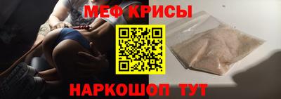 эйфоретик Пугачёв