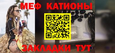 гашиш Рузаевка