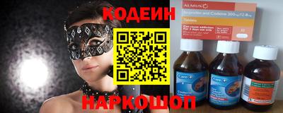 не бодяженный Пушкино