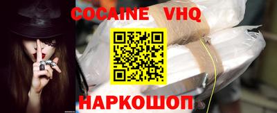 не бодяженный Пушкино