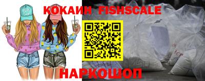 не бодяженный Пушкино