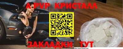 не бодяженный Пушкино