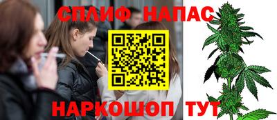 не бодяженный Пушкино