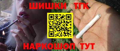 таблы Пыть-Ях