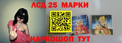 не бодяженный Пушкино