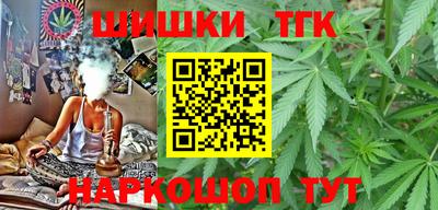 гашиш Рузаевка