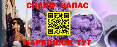 эйфоретик Пугачёв