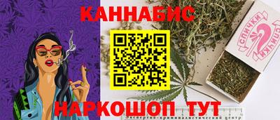 эйфоретик Пугачёв