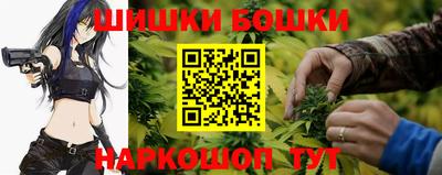 таблы Пыть-Ях