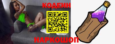не бодяженный Пушкино