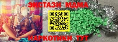 эйфоретик Пугачёв