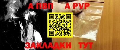 гашик Рязань
