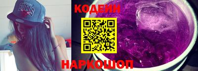 эйфоретик Пугачёв