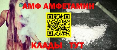 не бодяженный Пушкино