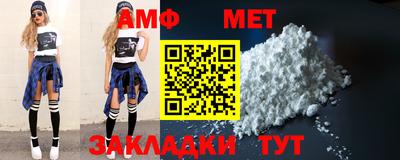 не бодяженный Пушкино