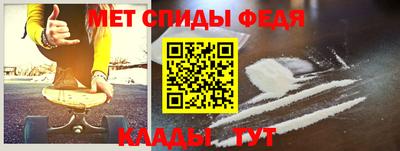 эйфоретик Пугачёв