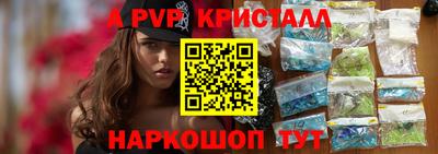 не бодяженный Пушкино