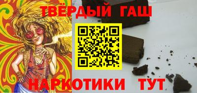 эйфоретик Пугачёв