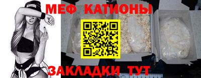 не бодяженный Пушкино
