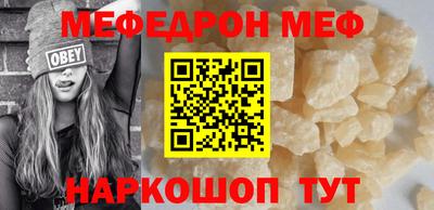 не бодяженный Пушкино