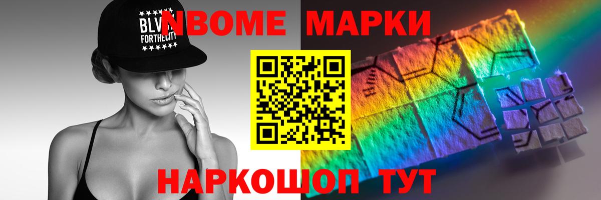 LSD-25 экстази  ЛСД экстази ecstasy  Вход с VPN  ЛСД экстази кислота  Прокопьевск 